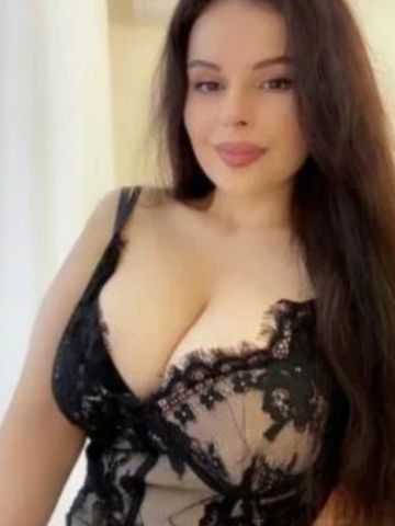 Амина